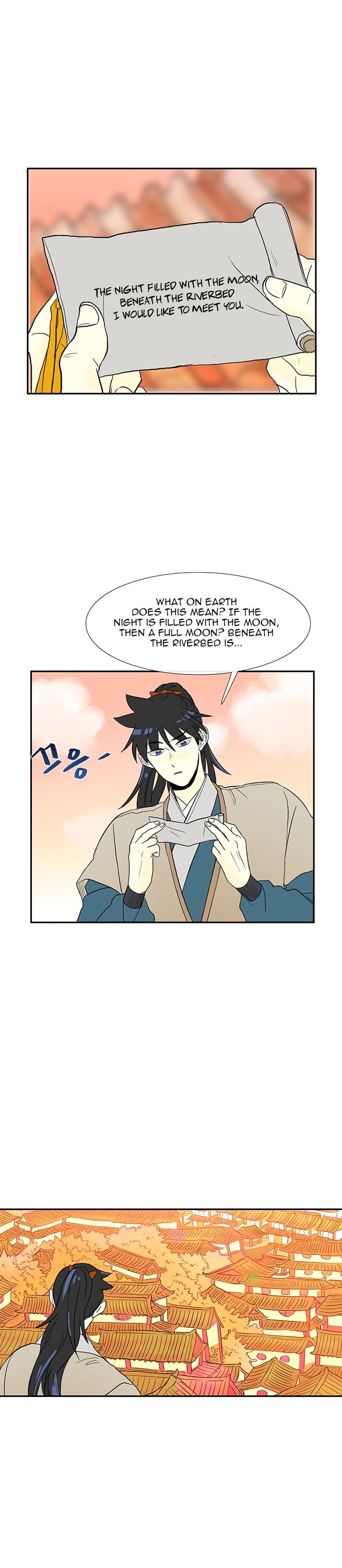 The Scholar's Reincarnation Chapter 46 9